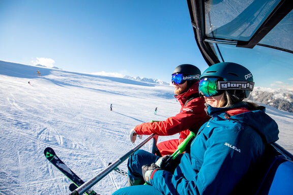 Zillertal Arena